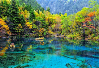 Jiuzhaigou
