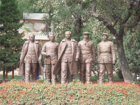 Yan'an