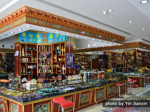 Einkaufen in Lhasa