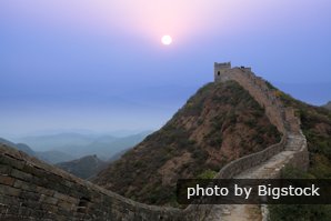 Chinesische Mauer