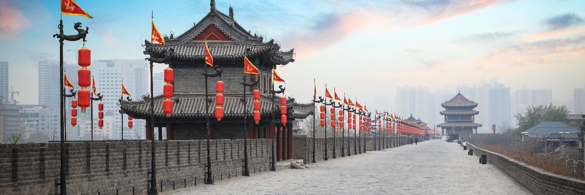 Xian Stadtmauer