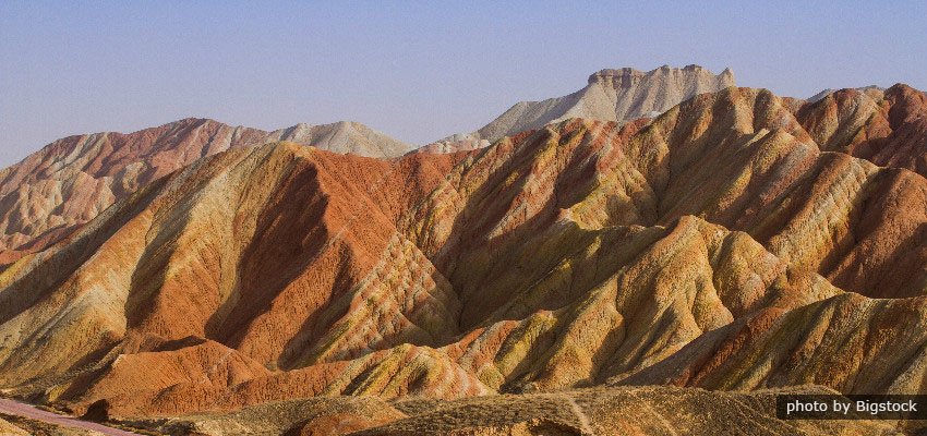 Zhangye Danxia