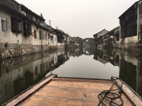 Nanxun Wasserdorf
