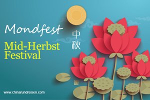 Mondfest Mondfest