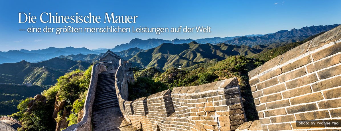 Die Chinesische Mauer-die Große Mauer