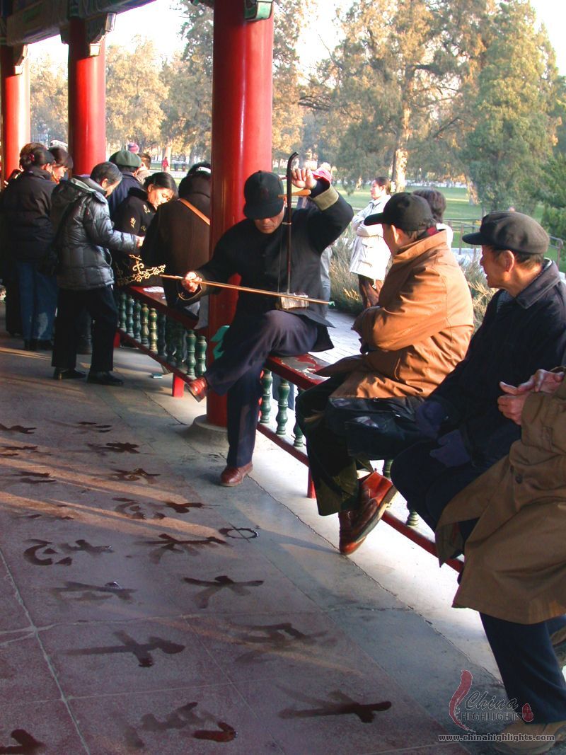 Beijing Kultur erleben