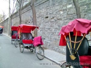 Hutong Hutong