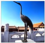 die Essenz von Beijing