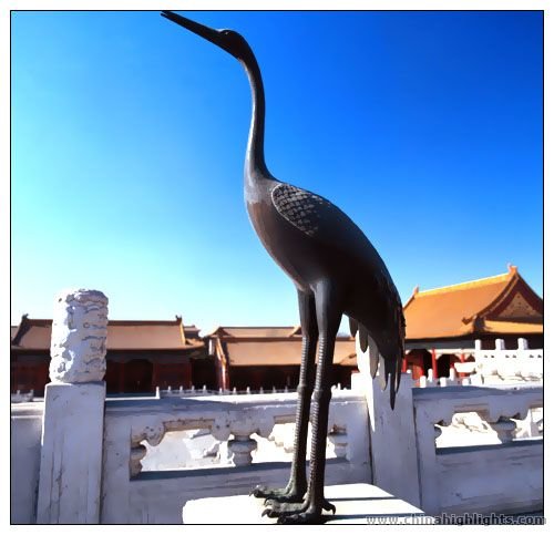 die Essenz von Beijing