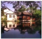 Nanjing Folkloresreise