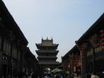 Altstadt--Pingyao