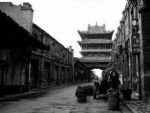 Einen Ausflug zu Pingyao