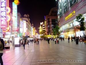 Nanjing Straße