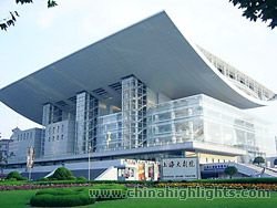 Das Große Shanghai Theater