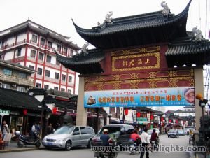 Shanghais Alte Straße