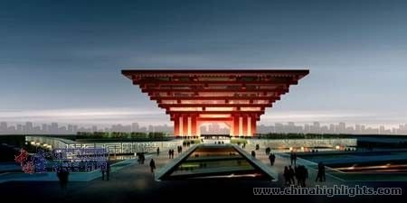 Shanghai und NanJing klassische Reise