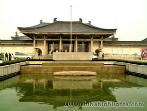 Das Museum von Shaanxi
