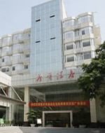 Guangshang Hotel Guangzhou Guangshang Hotel Guangzhou