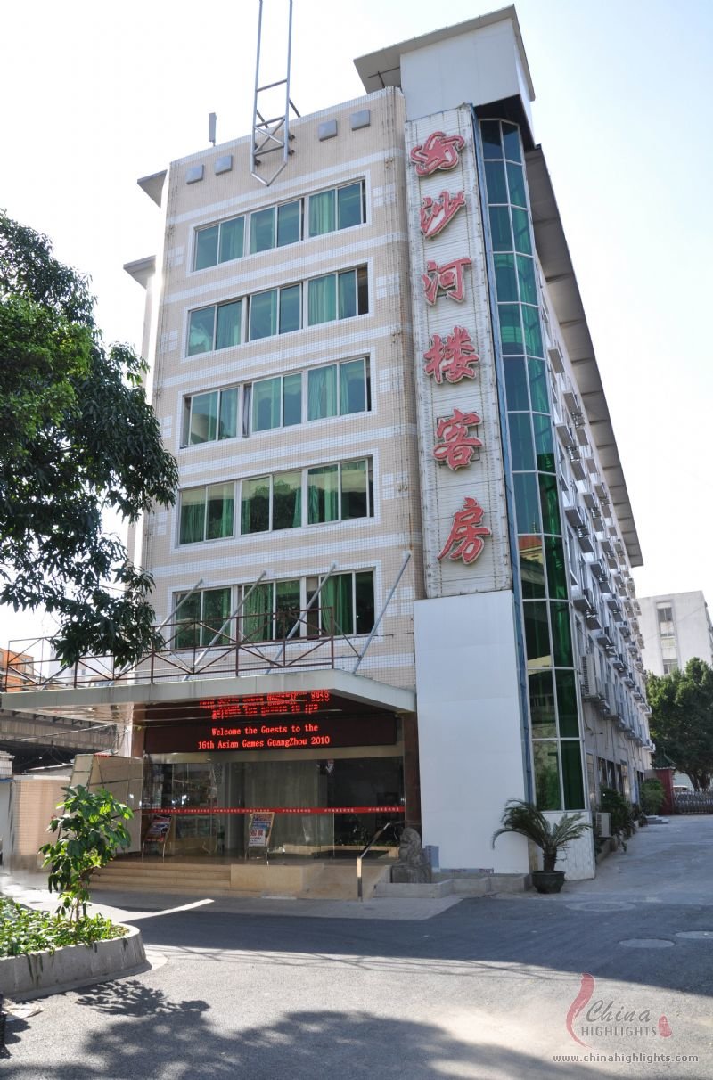 Shahelou Hotel Guangzhou Shahelou Hotel Guangzhou
