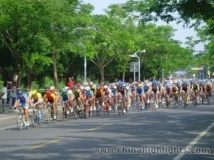 2013 Tour of Hainan
