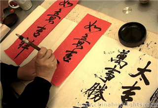Chinesischer Kalligraphie Tintenstein Naturstein der vier Schätze der 