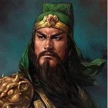 Guanyu, ein starker Krieger und General (162-219) in China