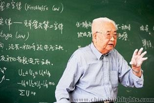 Lektion 12 - der Ausdruck von Titeln, Chinesisch lernen