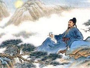 Li Bai, der bekannte Dichter in der Tang Dynastie in China