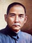 Old Democratic Revolution, eine Wende der Geschichte Chinas
