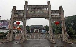 Die Jingzhou Altstadt Die Jingzhou Altstadt