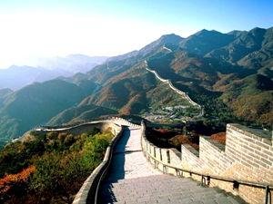 der Chinesische Mauer in Peking der Chinesische Mauer in Peking