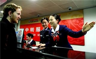 China Visa Anträge in China (Verlängerungen und Erweiterung) 
