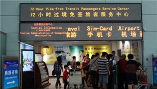 China Transitvisum (G)