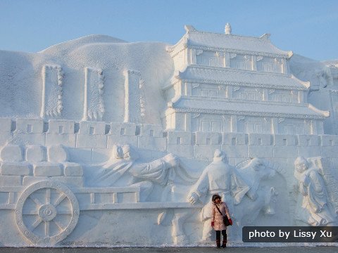 Der Sonneninselpark, wo die jährliche Internationale Schneeskulpturen-Ausstellung stattfindet.