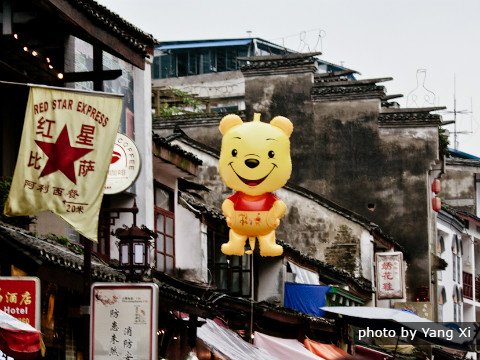 Weststraße von Yangshuo