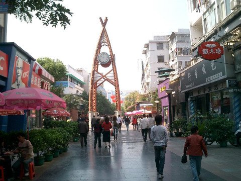Guilin Einkaufen