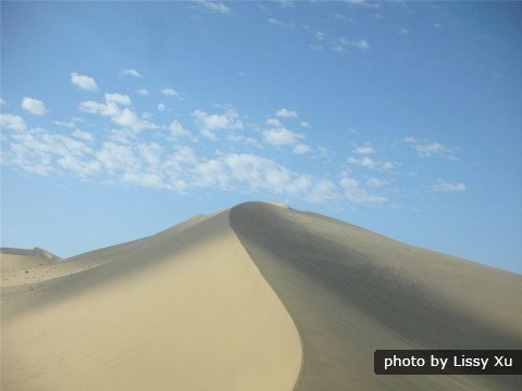 Singende Sanddünen, die Düne in Dunhuang singen können.