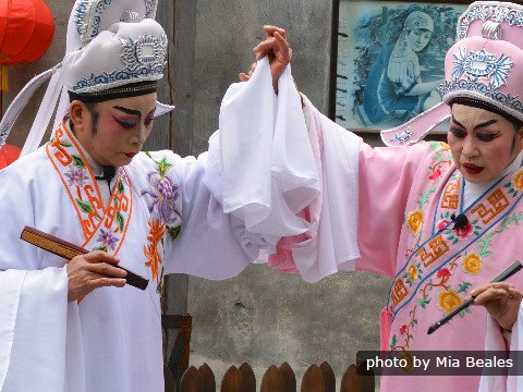 Das Suzhou Opernmuseum, Museum für die Kunqu-Oper
