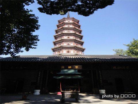 Der Liurong Tempel,  ein weltbekannter Tempel für Buddhismus