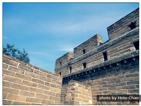Der Wasserpass der Chinesischen Mauer, das Abwehrsystem