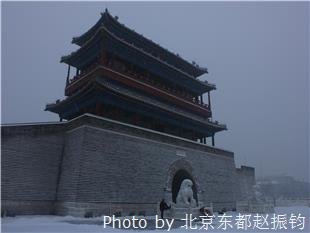 Beijing-Wetter im Januar, der kälteste Monat in Beijing