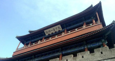 Die Große Mauer Festung bei Juyongguan