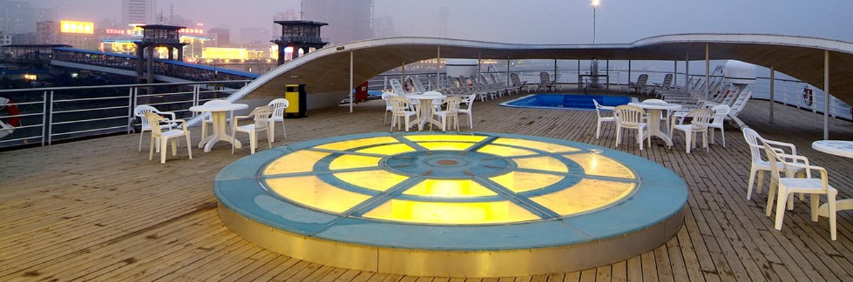 Yangtze 1