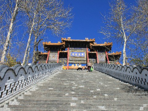 Das Wutai-Gebirge, ein heiliger Berg des Buddhismus in Taiyuan