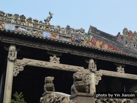 Der Ahnentempel der Familie Chen, ein sehr bekannter Tempel in Guangzhou