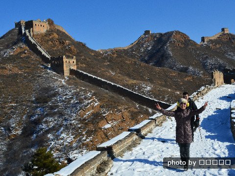 Beijing-Reise im Winter