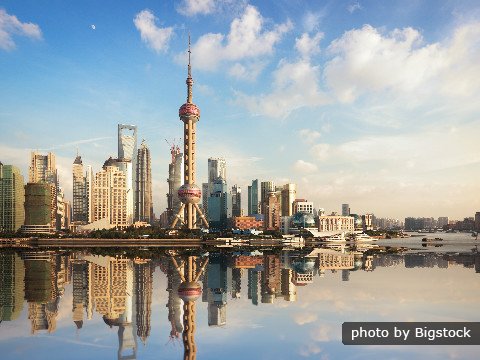 Der Bund Shanghais, einer der bekanntesten architektonischen Symbole Shanghais