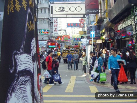 Tsim Sha Tsui, ein wichtiges Einkaufsviertel in Kowloon und Hongkong