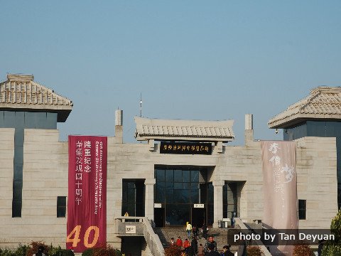 Mausoleum Qin Shihuangdis, Grabstätte vom ersten Kaiser von China