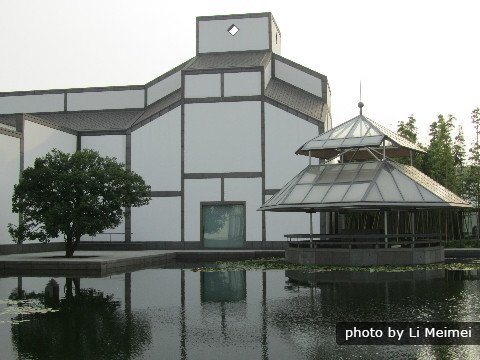 Das Suzhou Museum, ein typisches Museum in China
